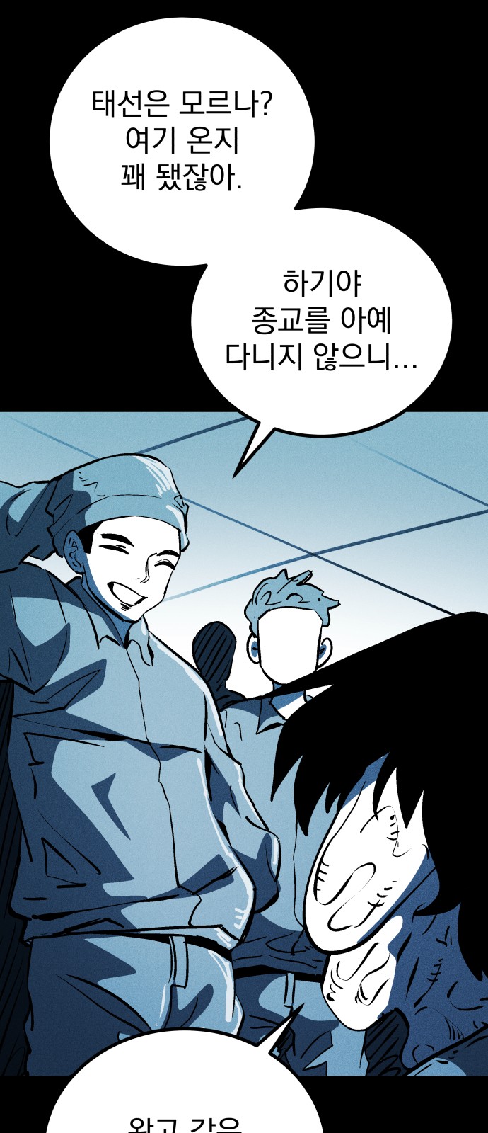 11 페이지