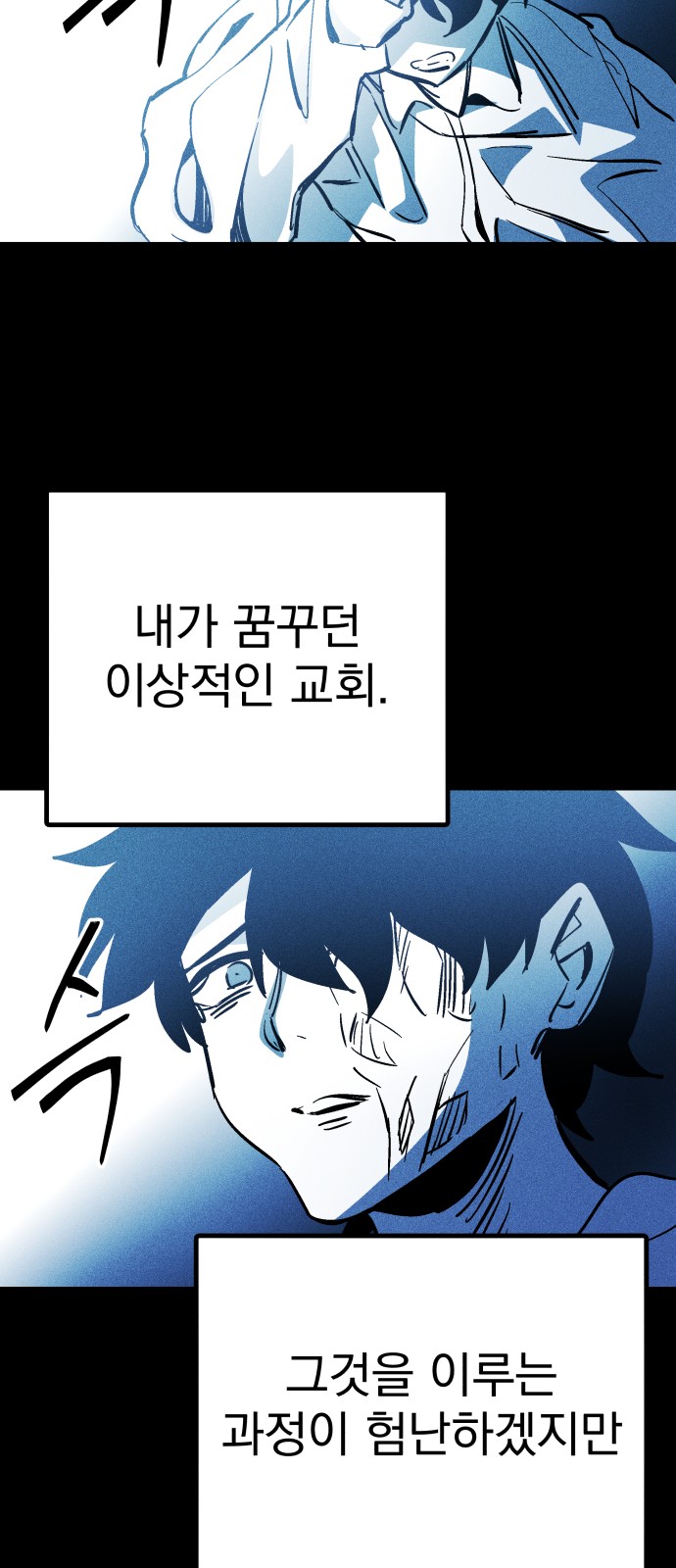 65 페이지