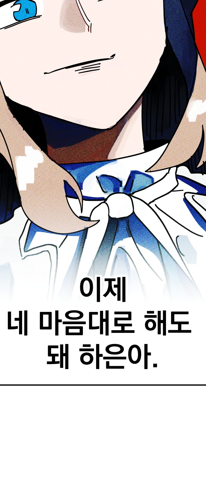 115 페이지