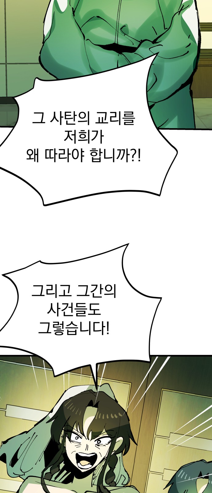 22 페이지