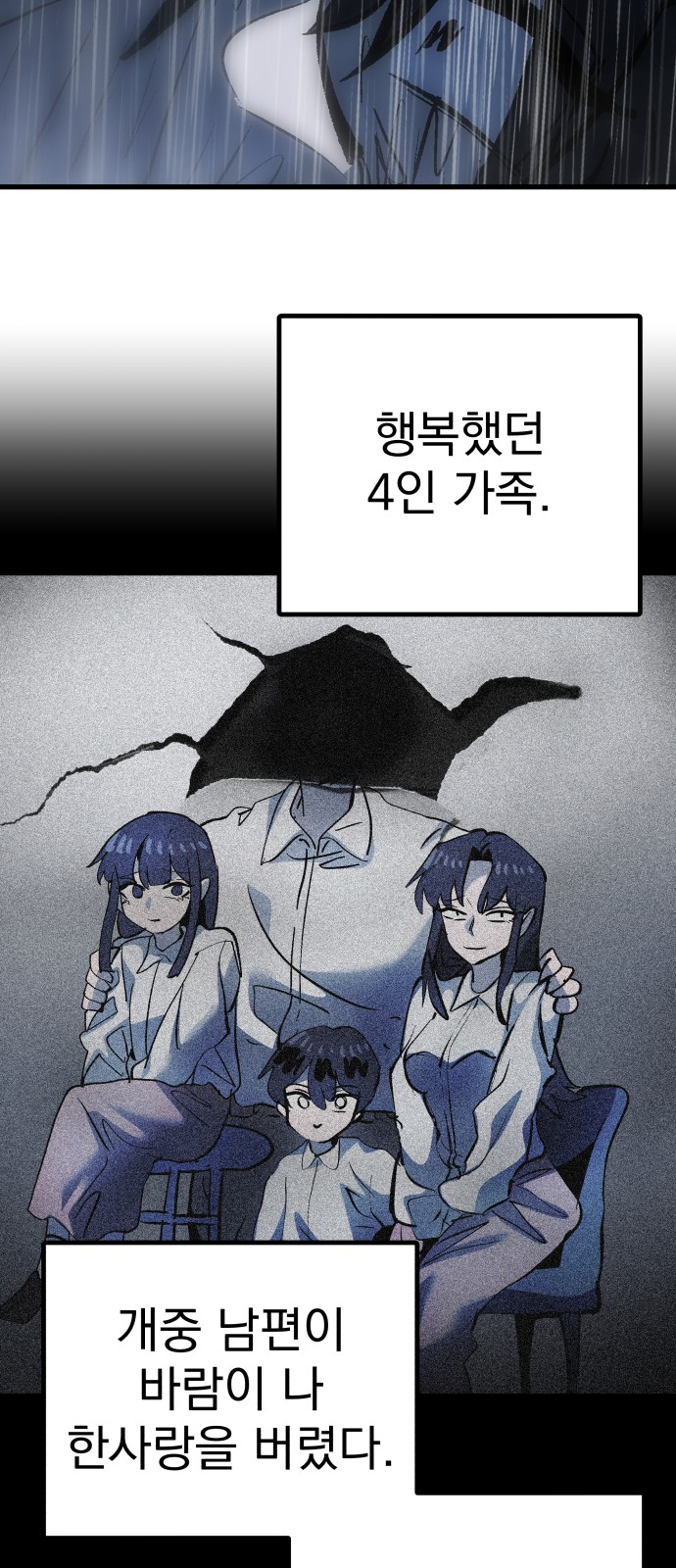 65 페이지