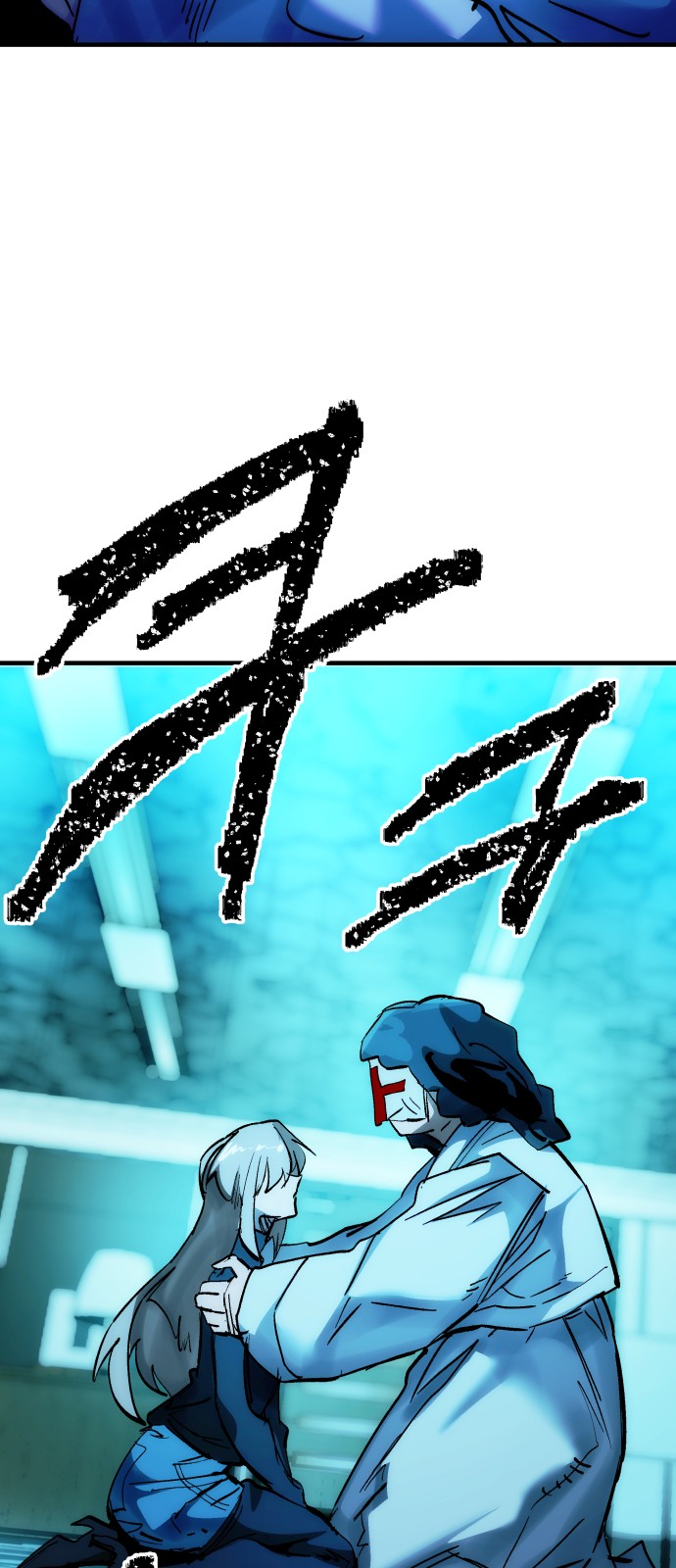 69 페이지