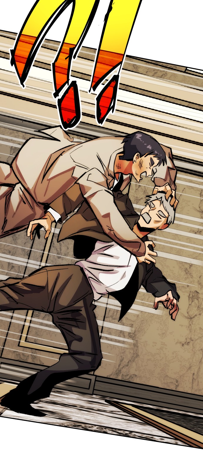 75 페이지