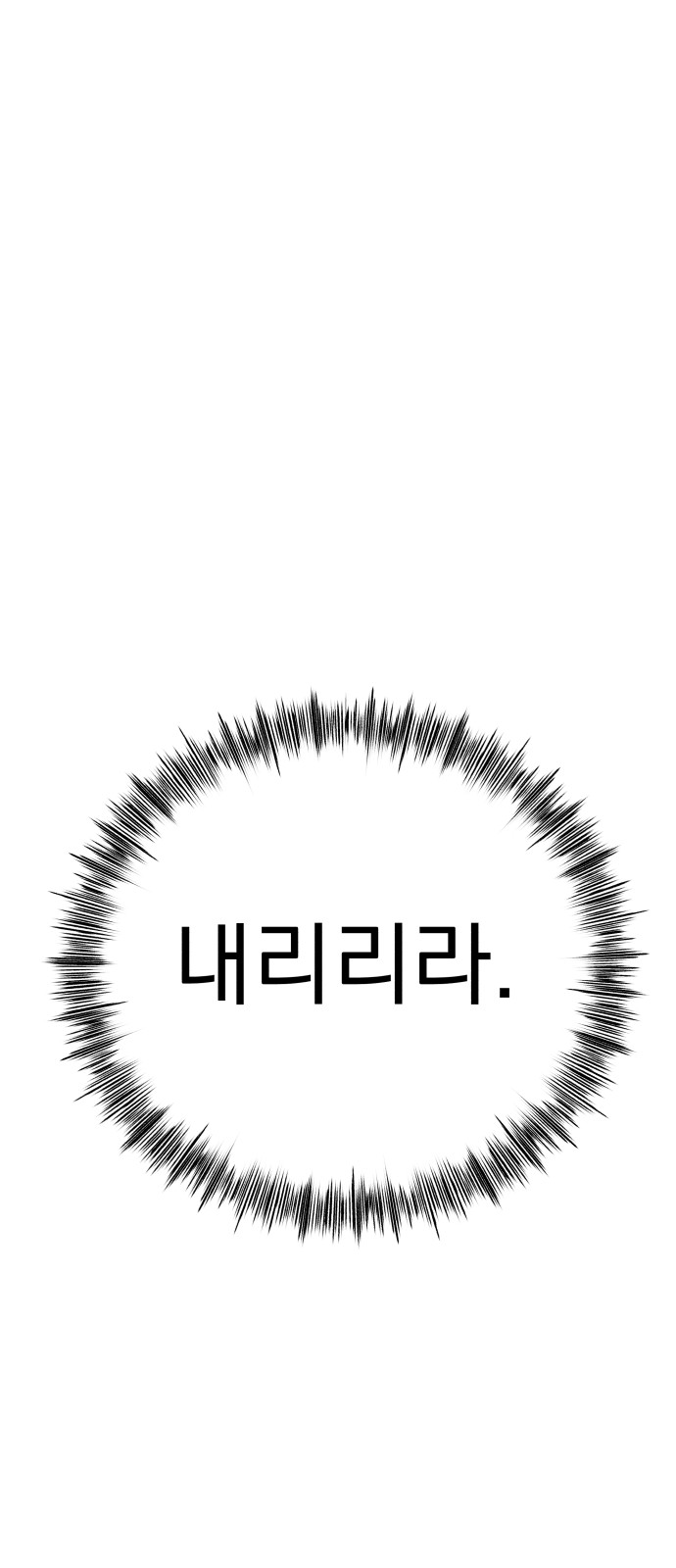 117 페이지