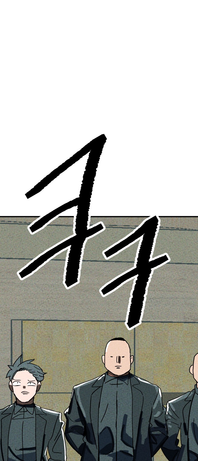 95 페이지