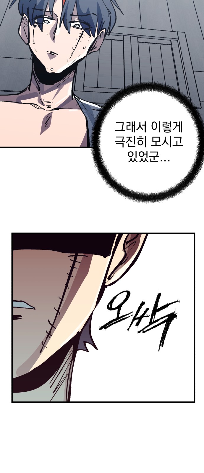 22 페이지