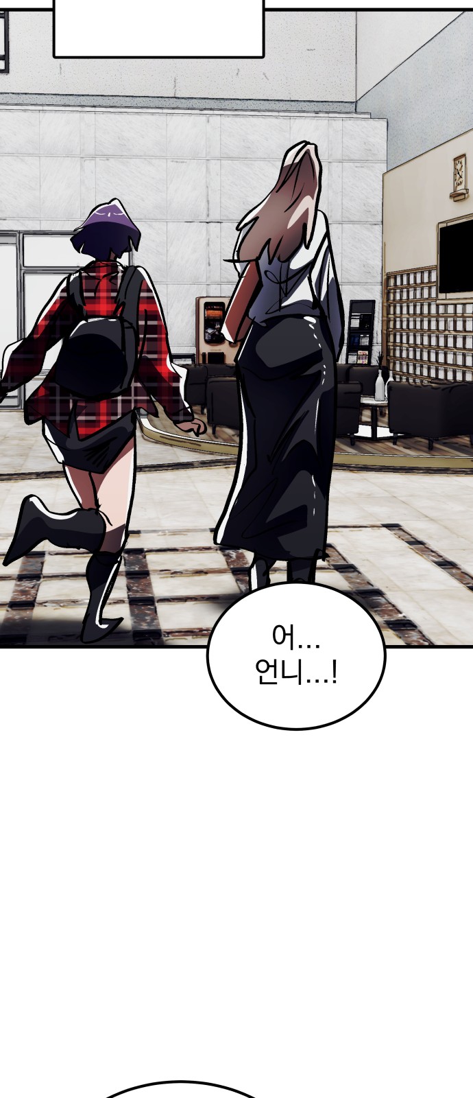 34 페이지