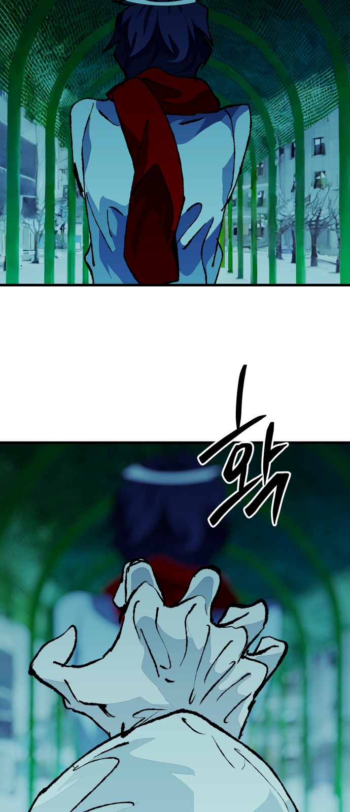 38 페이지