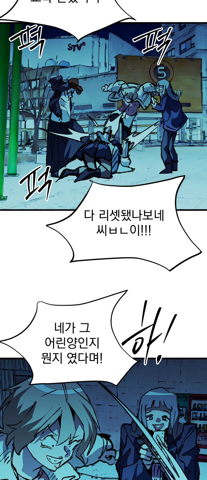 41 페이지