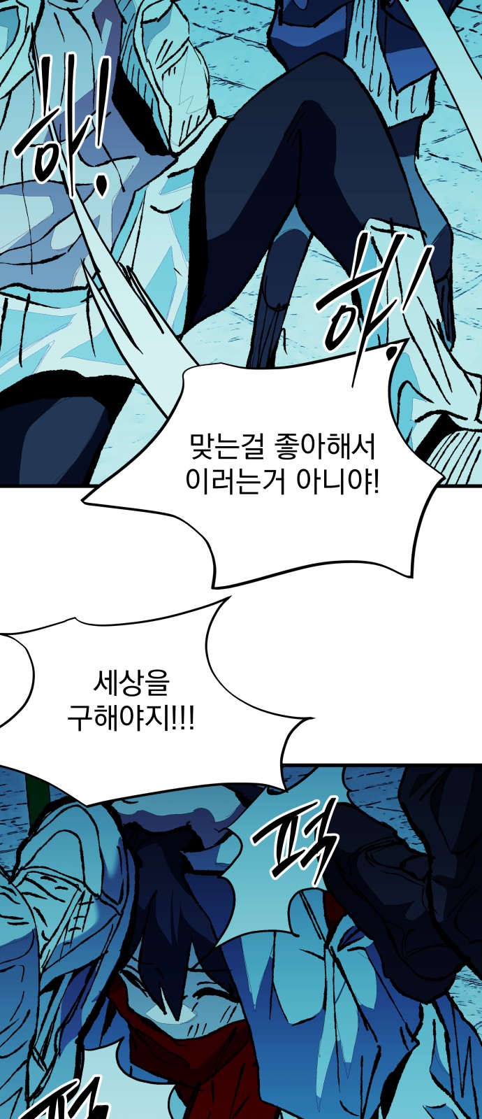 42 페이지