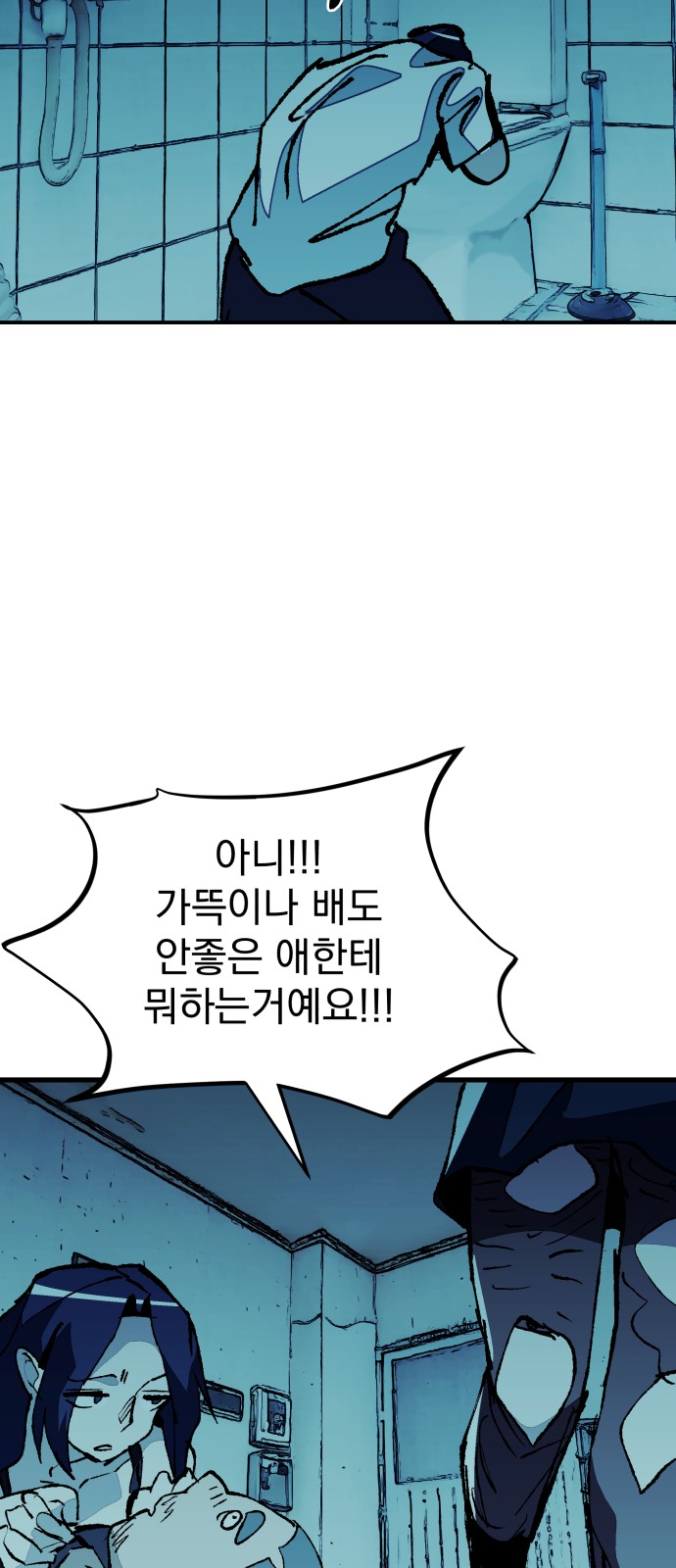 62 페이지
