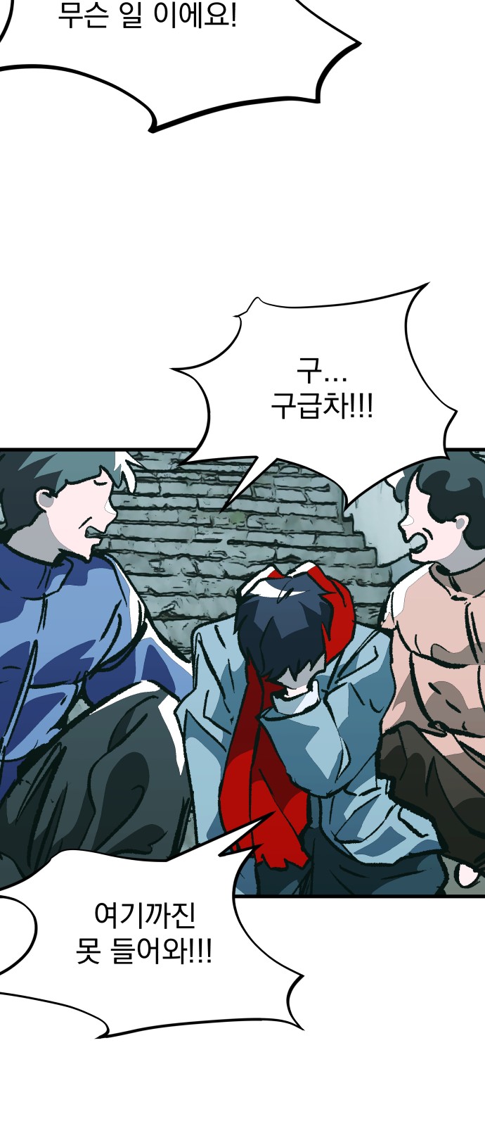 7 페이지