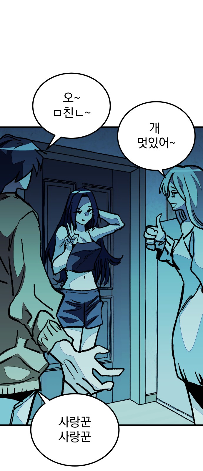 3 페이지