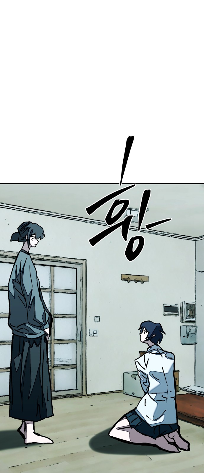 27 페이지