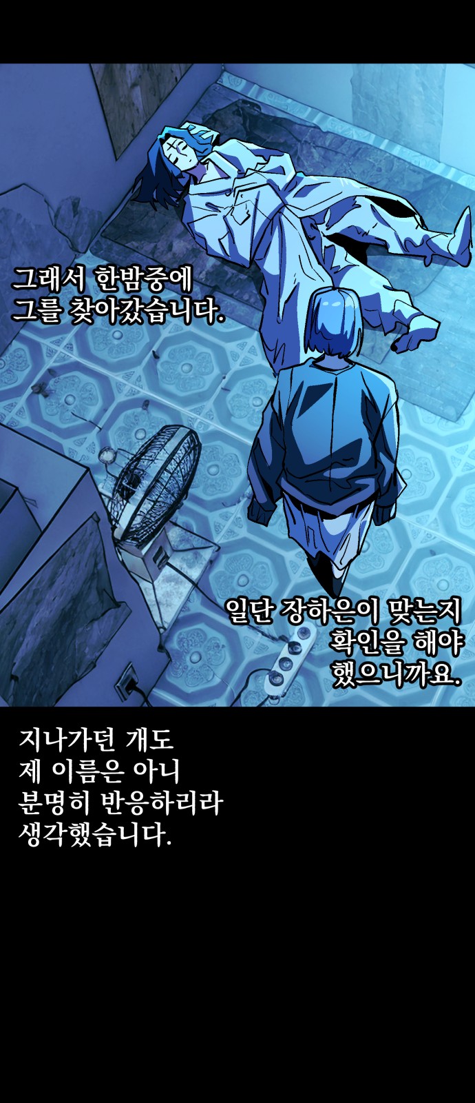 22 페이지