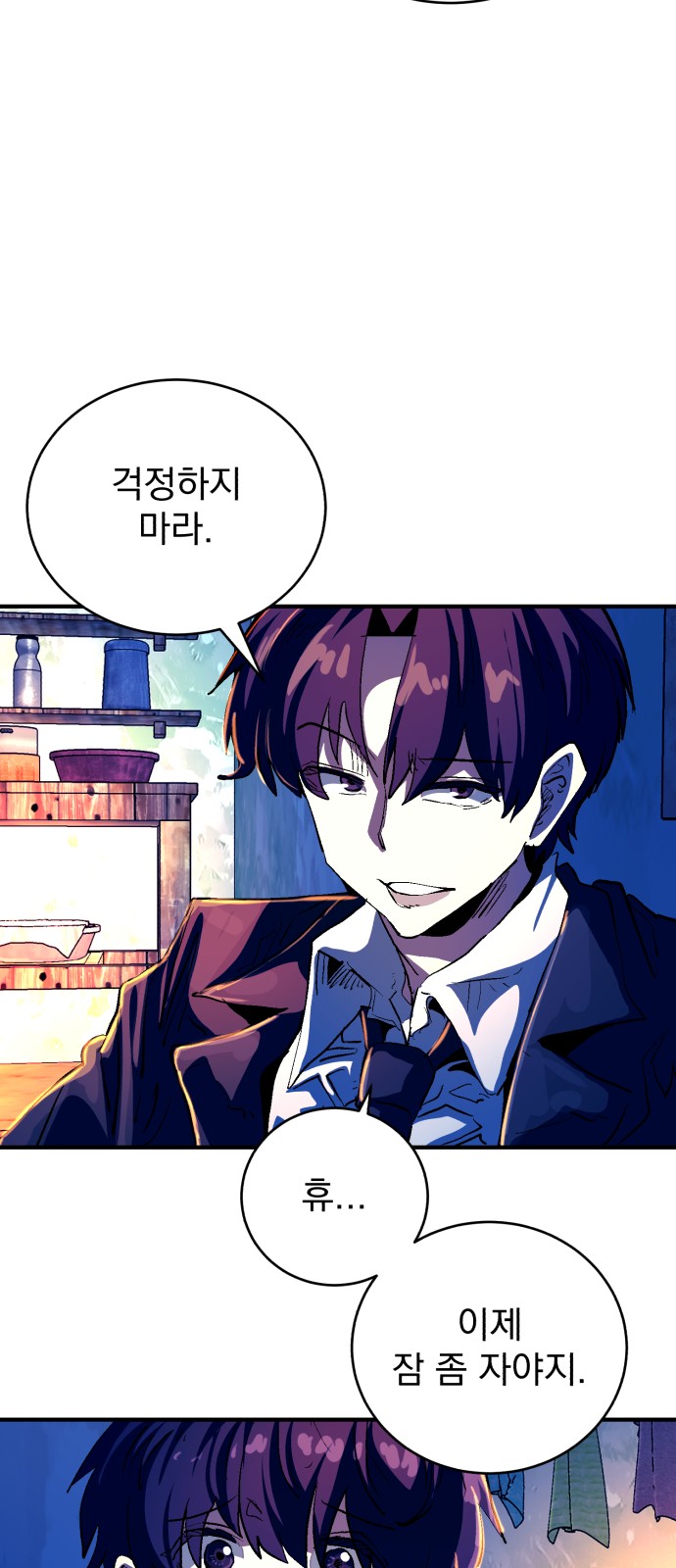 44 페이지
