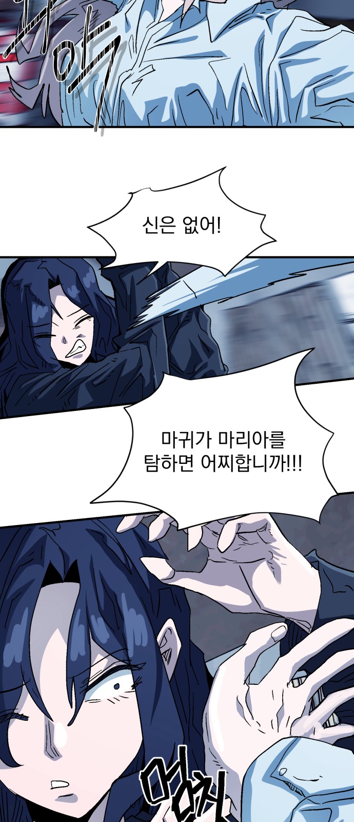 16 페이지
