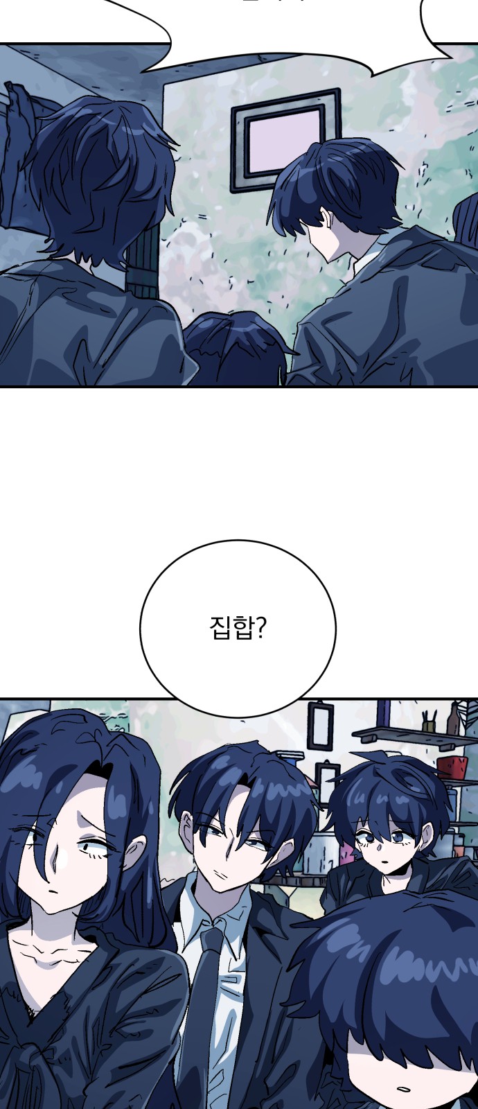 2 페이지