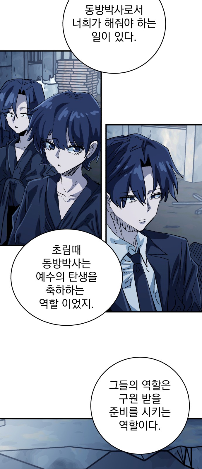 4 페이지