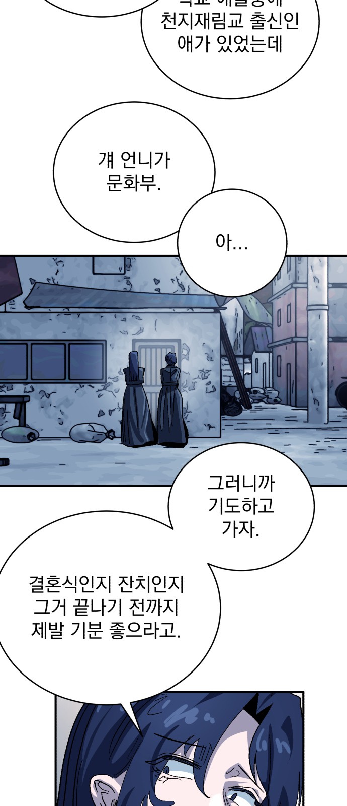 9 페이지