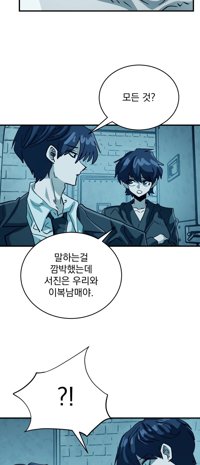 11 페이지