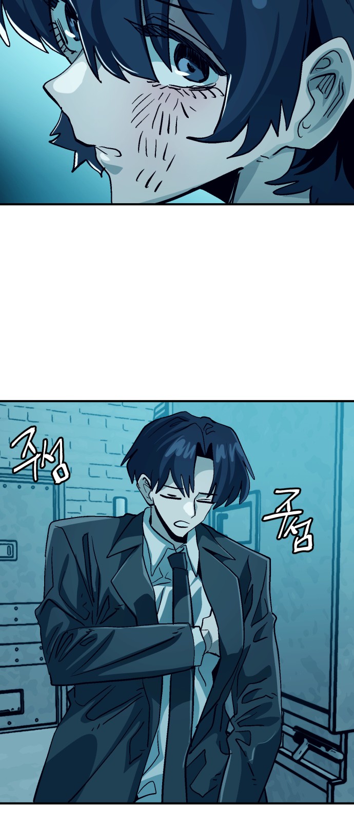 37 페이지