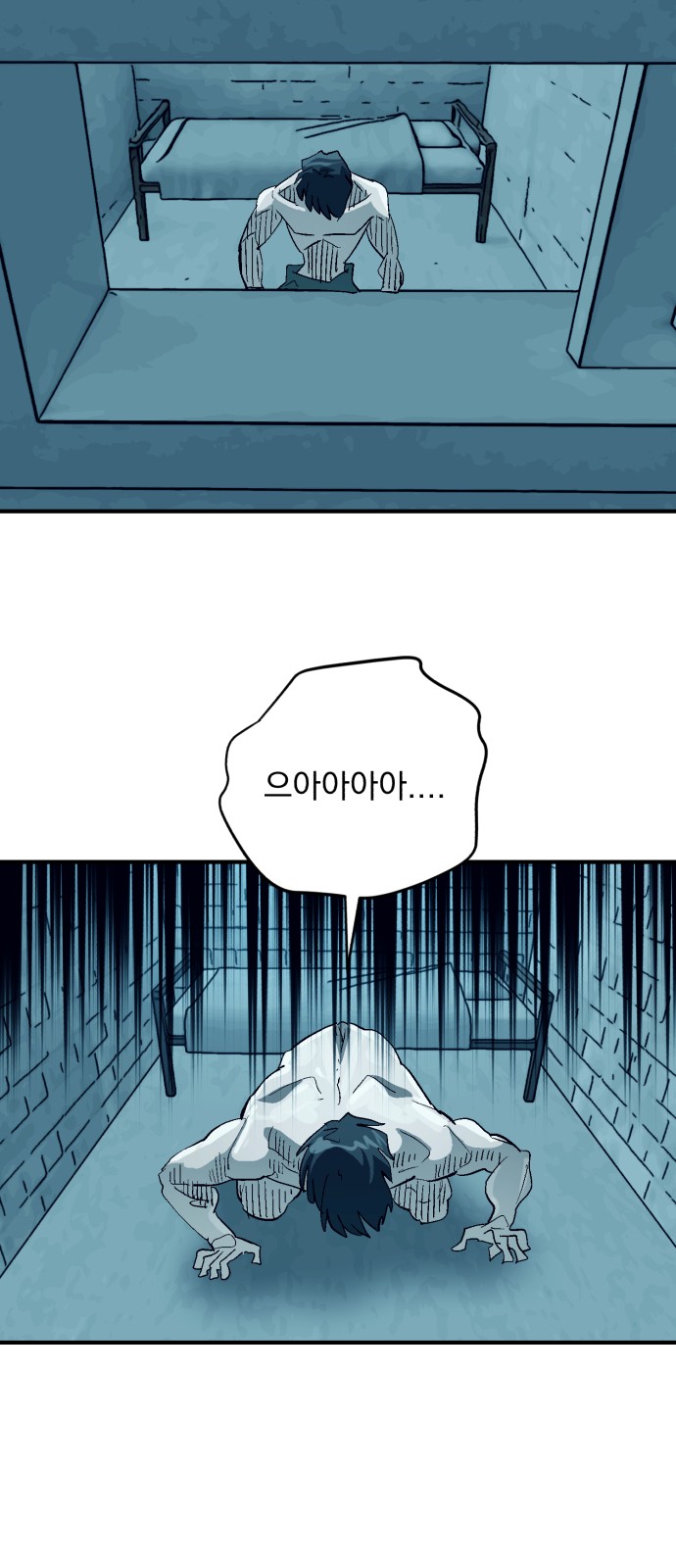 49 페이지