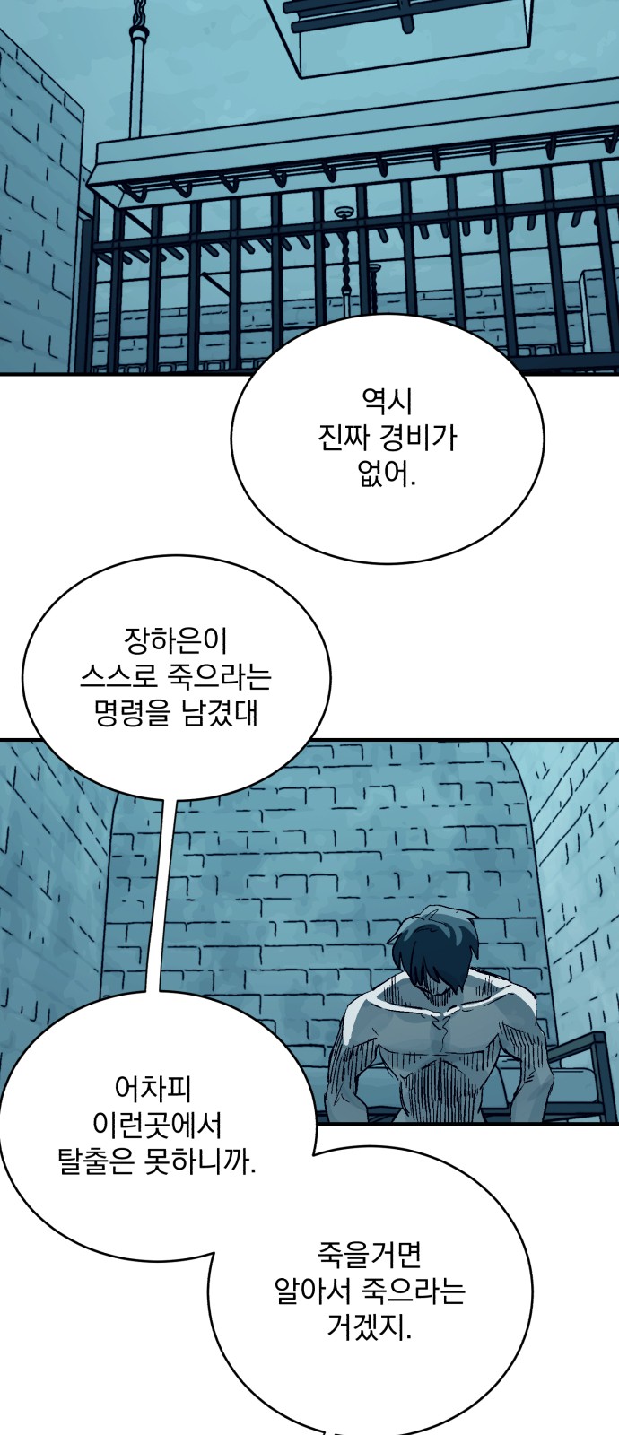 5 페이지