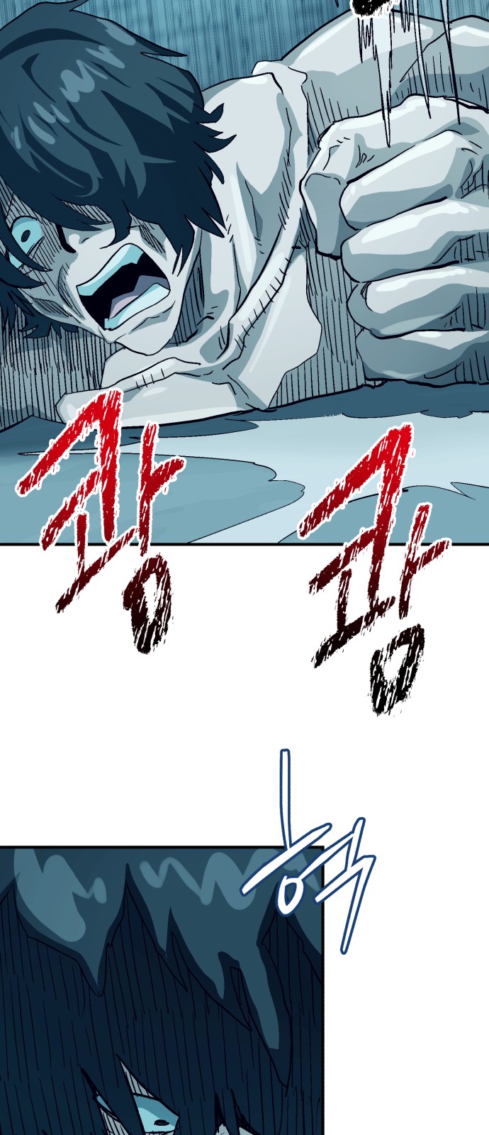 52 페이지