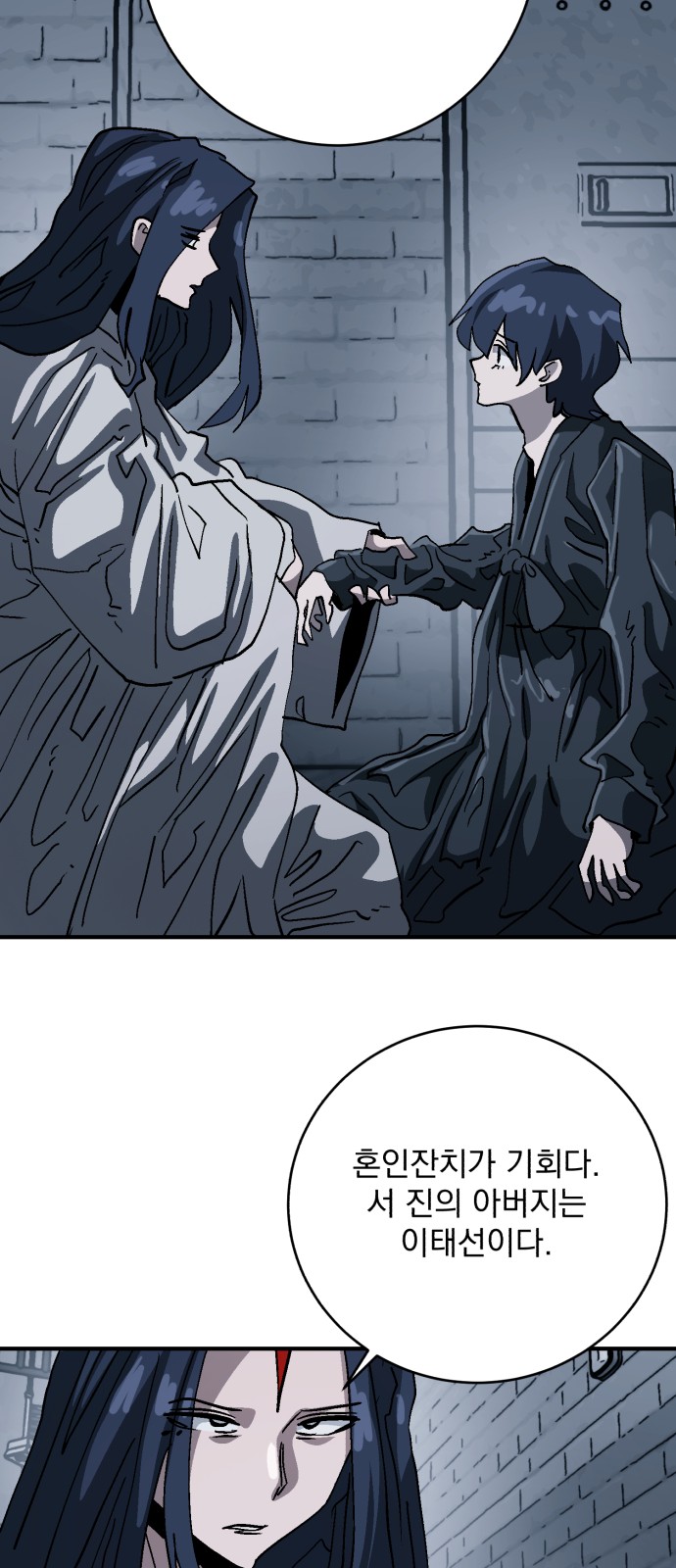 40 페이지