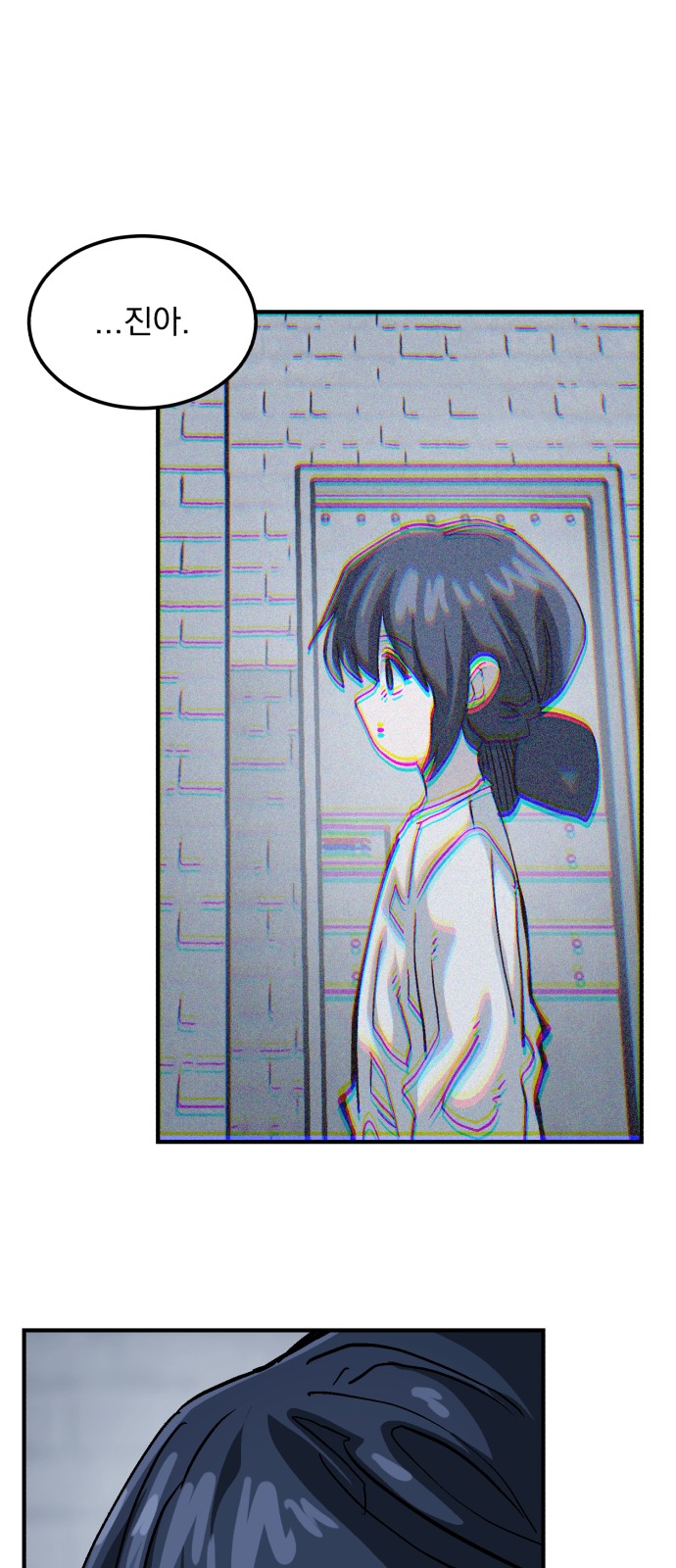 47 페이지