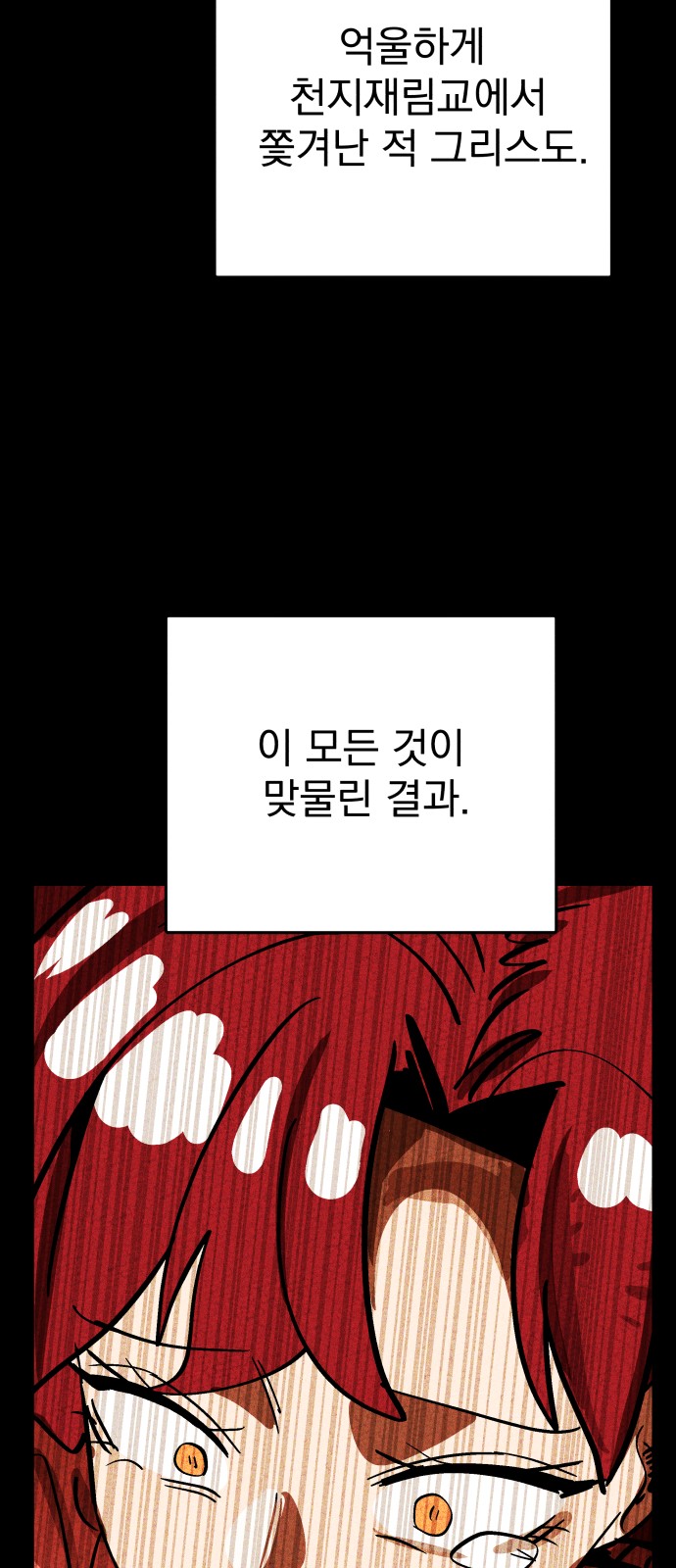 100 페이지