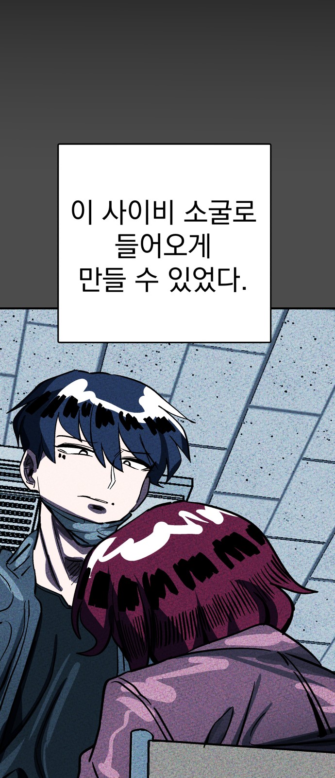 107 페이지