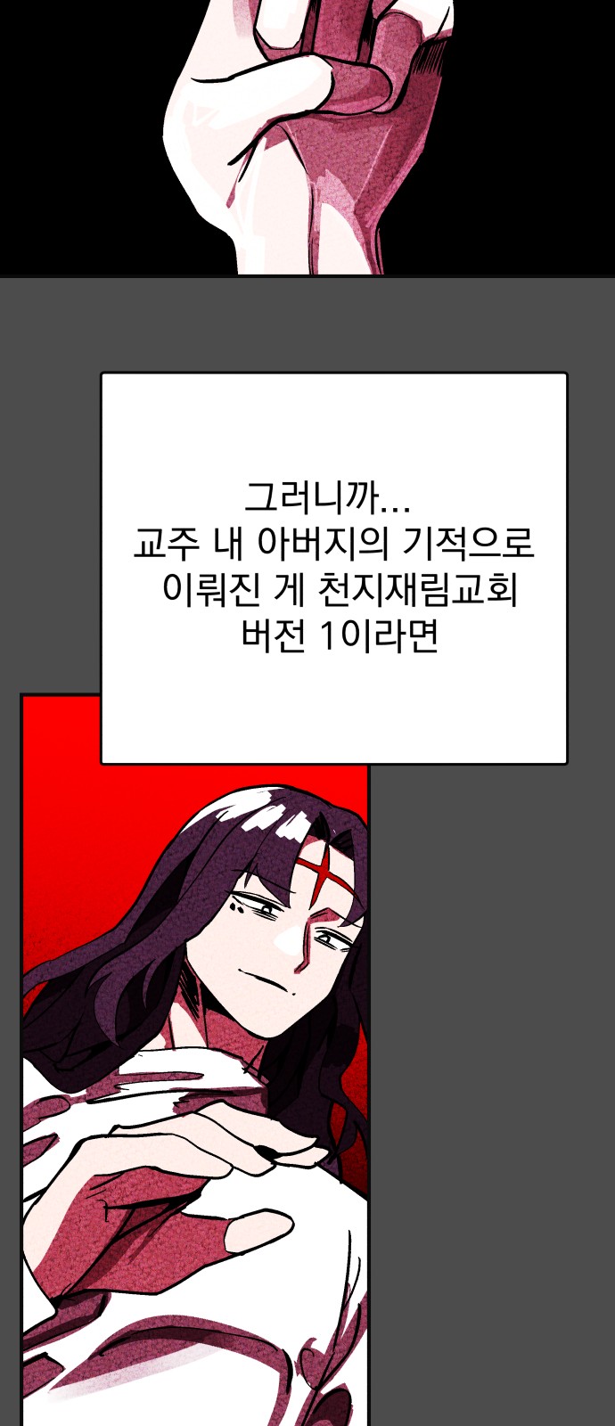 25 페이지