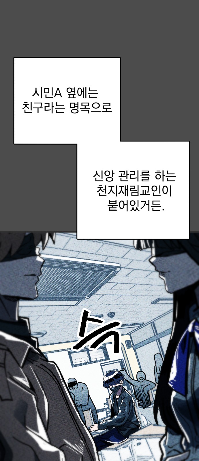 52 페이지