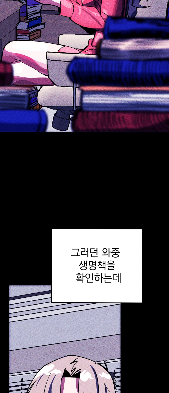 72 페이지