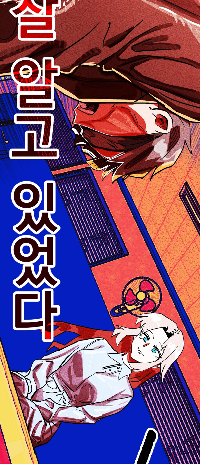 95 페이지