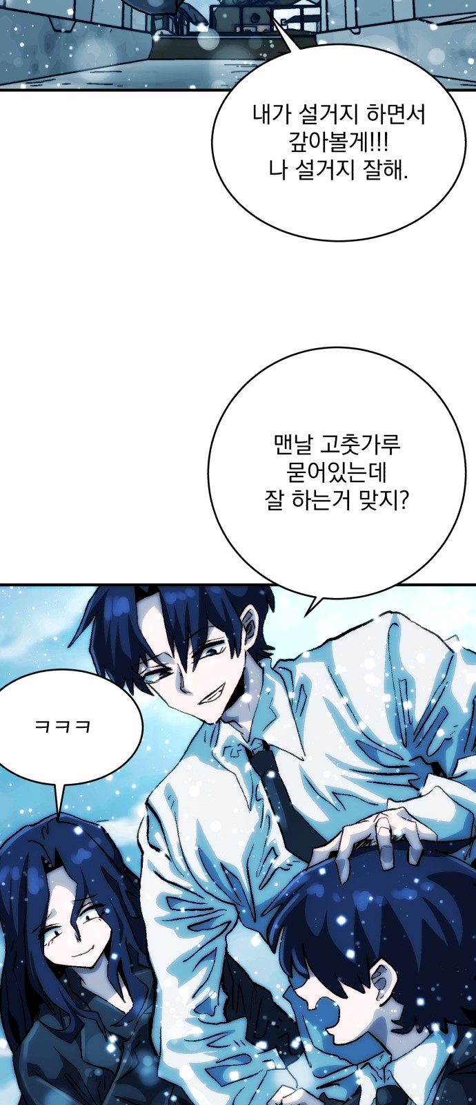 18 페이지