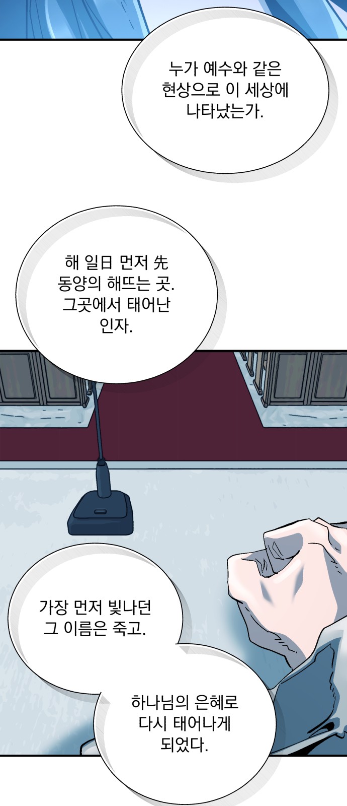 45 페이지