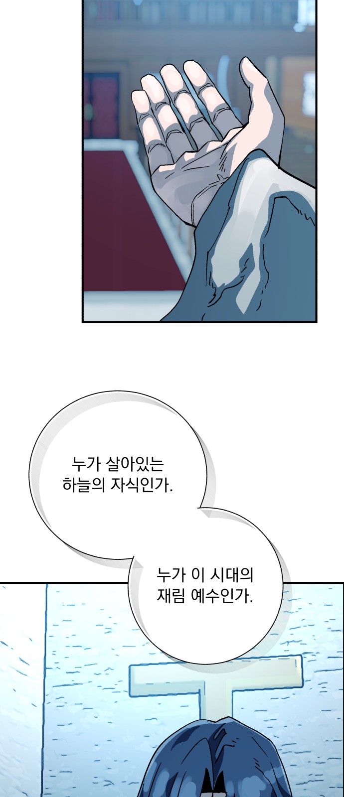 47 페이지