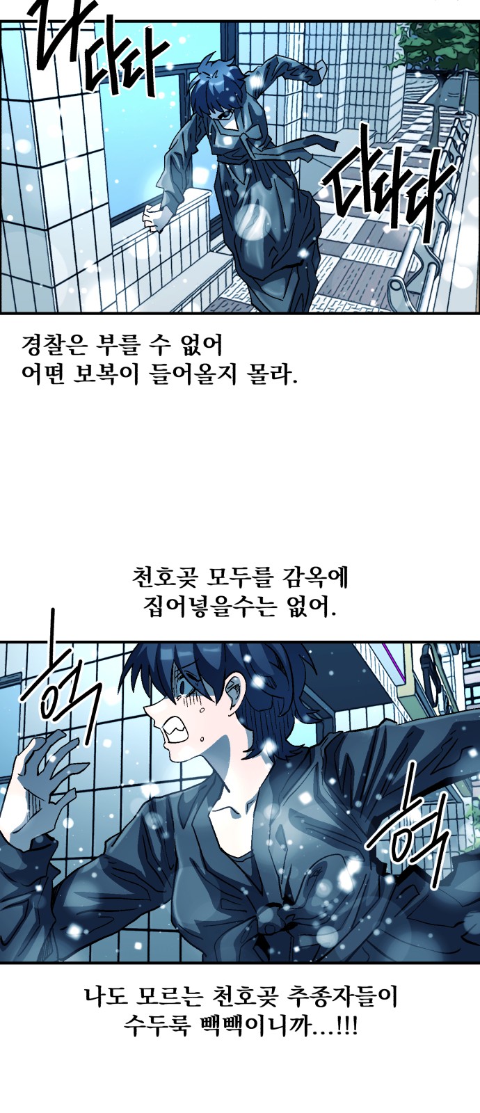 10 페이지