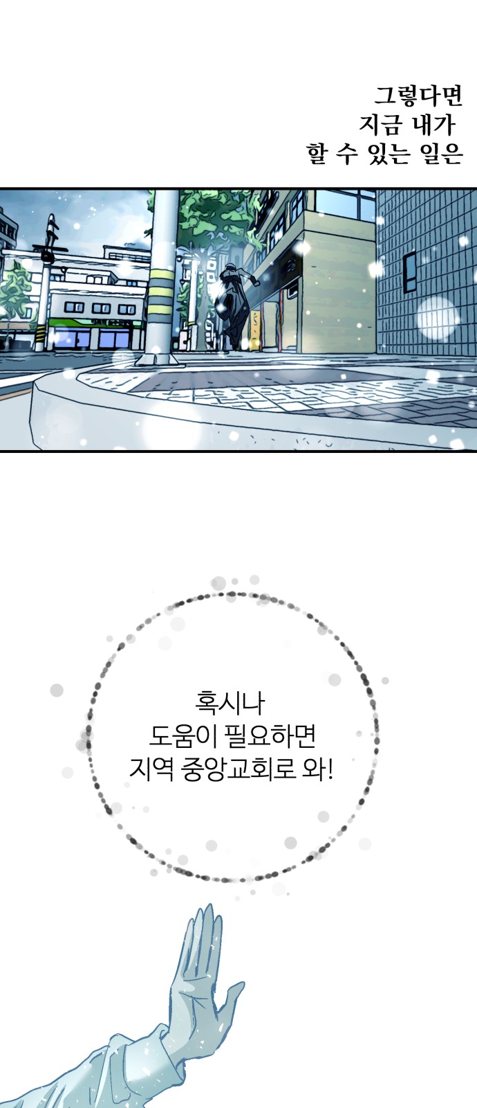 11 페이지