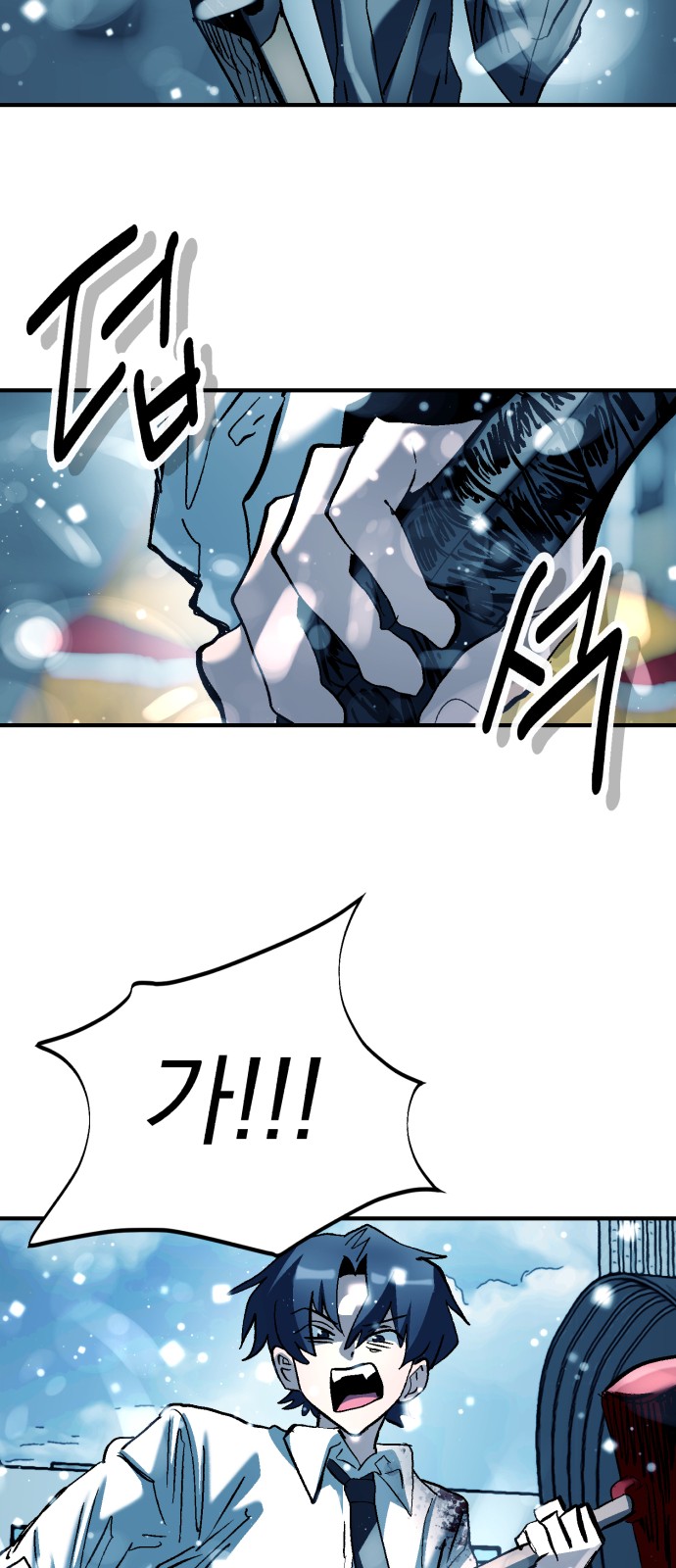 52 페이지