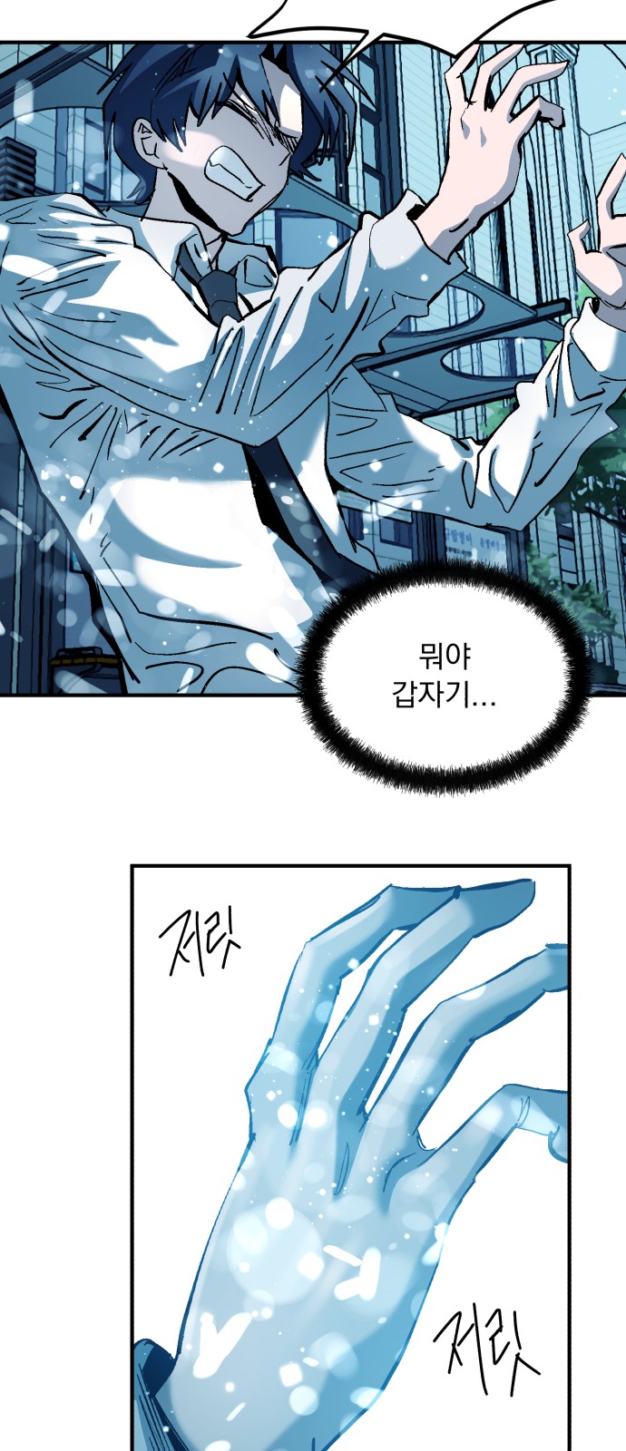 57 페이지