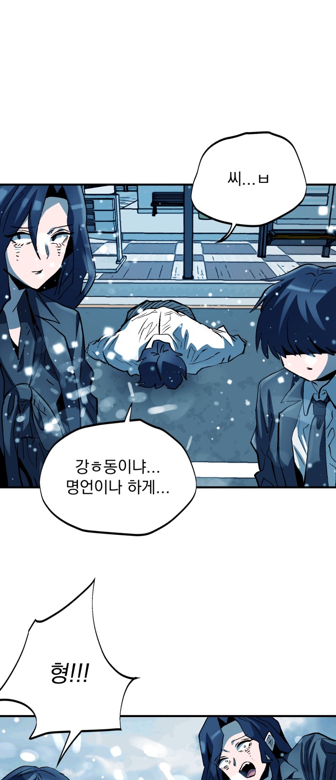 21 페이지