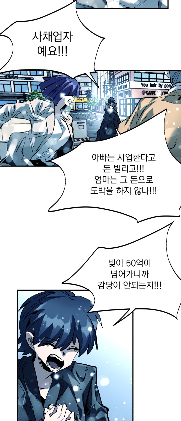 40 페이지