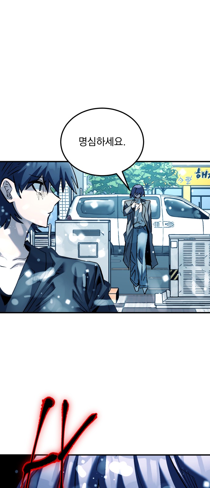 47 페이지