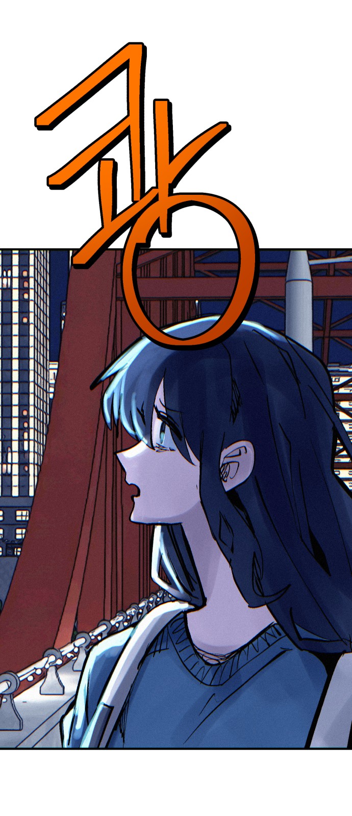 73 페이지