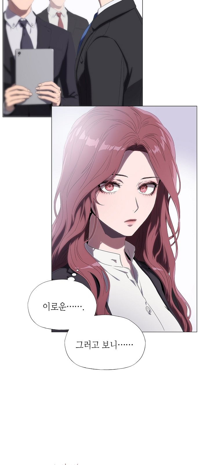 74 페이지