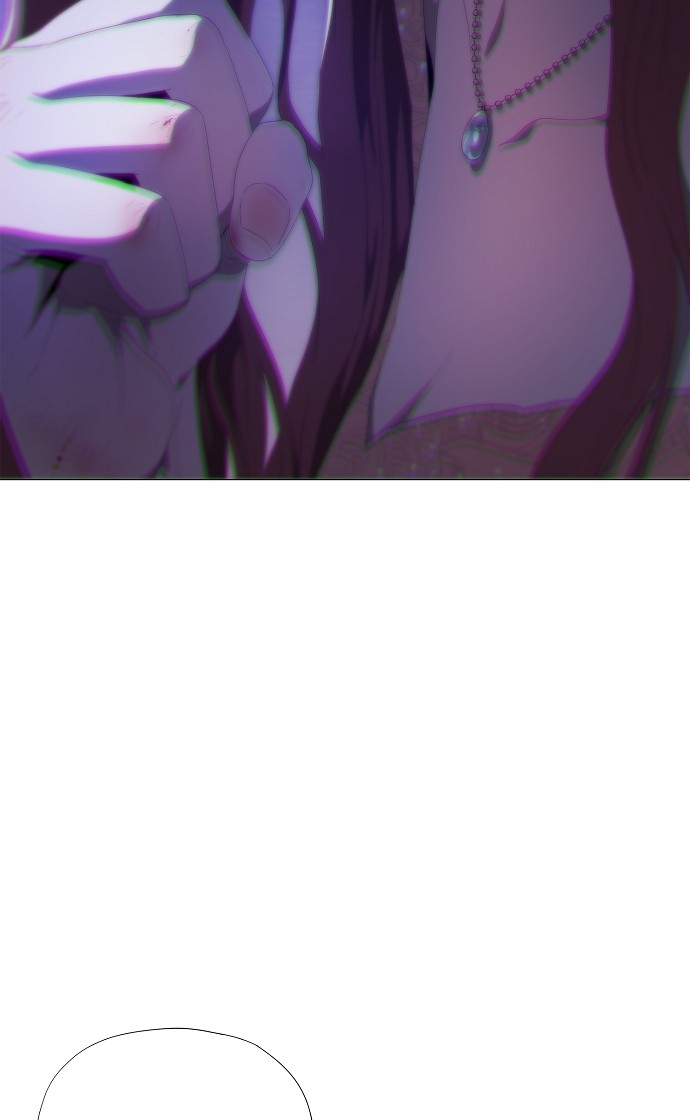138 페이지
